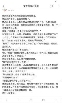 菲律宾转机免签政策最新(转机免签相关解答)